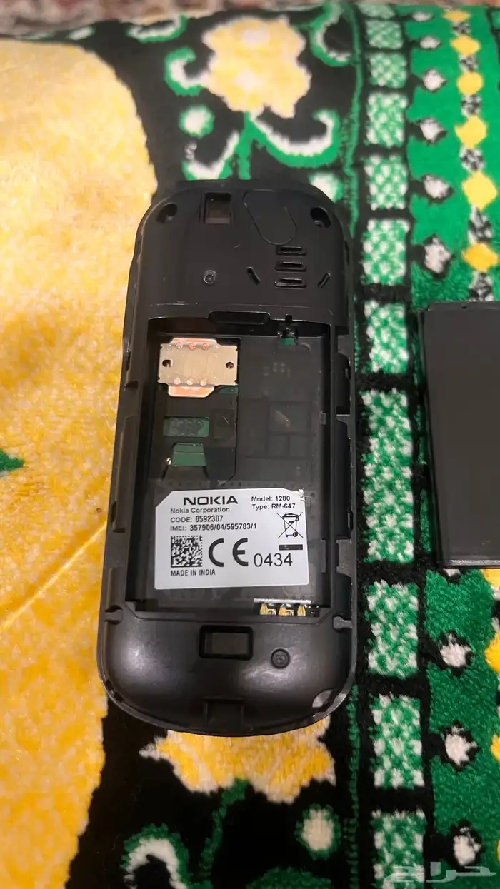 نوكيا 1100i و 1280 14