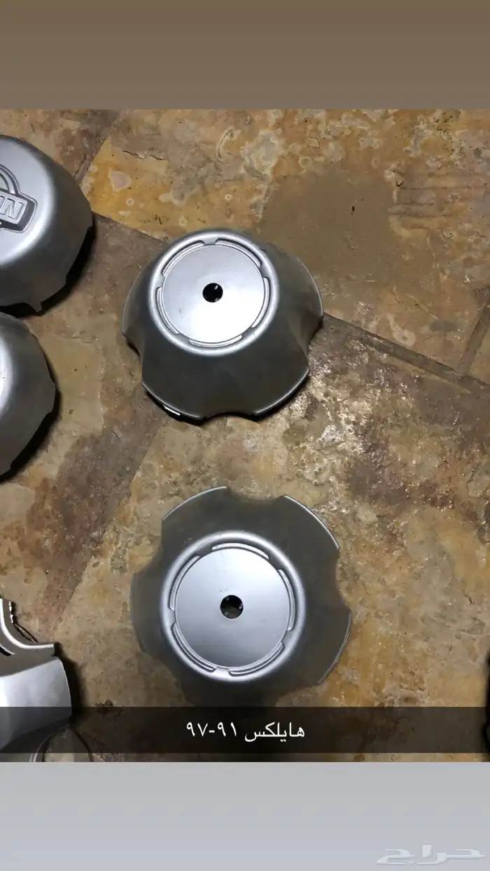 طيس جمس وتويوتا ونيسان منوعه ( تصفية) 7