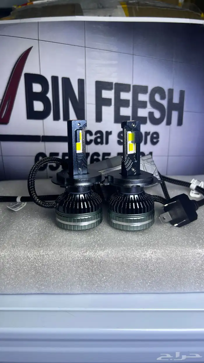 انوار LED لد لأغلب السيارات 13