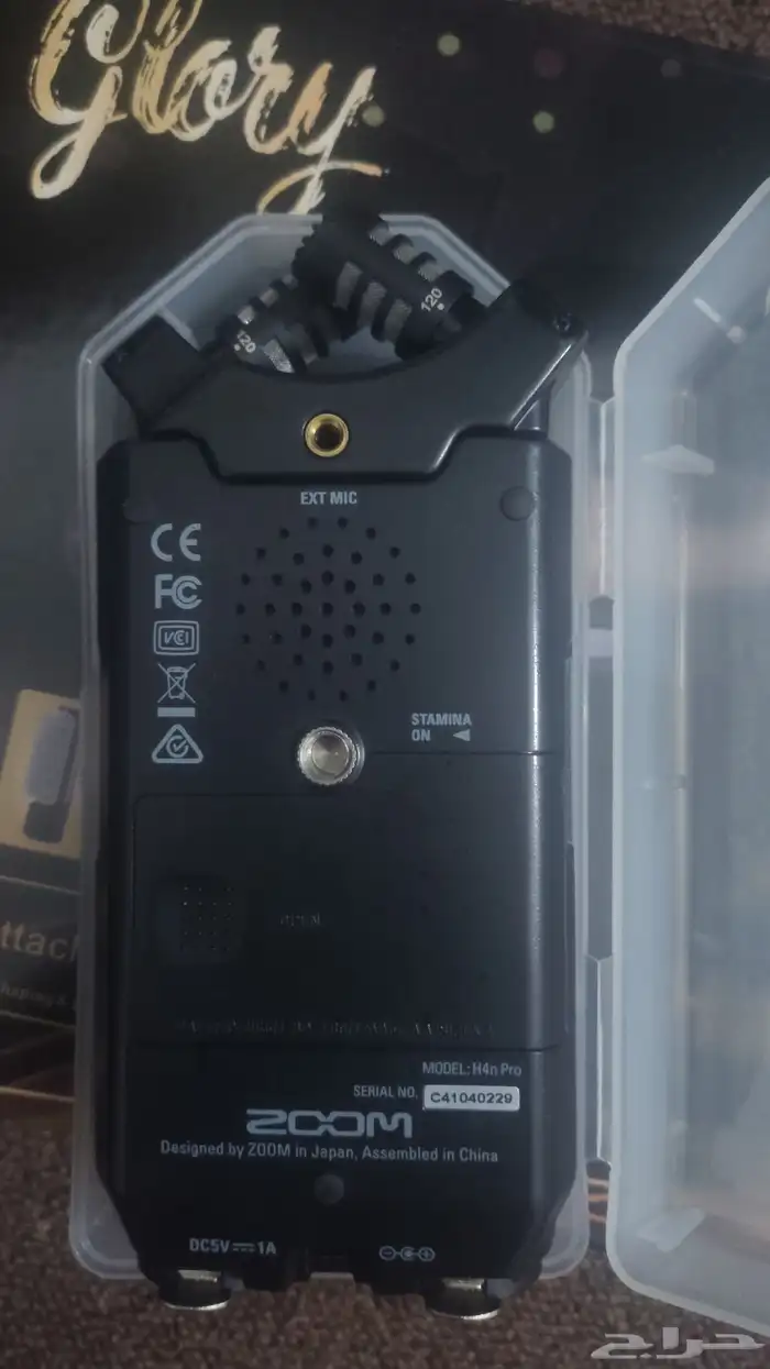 جهاز تسجيل زوم h4pro 2