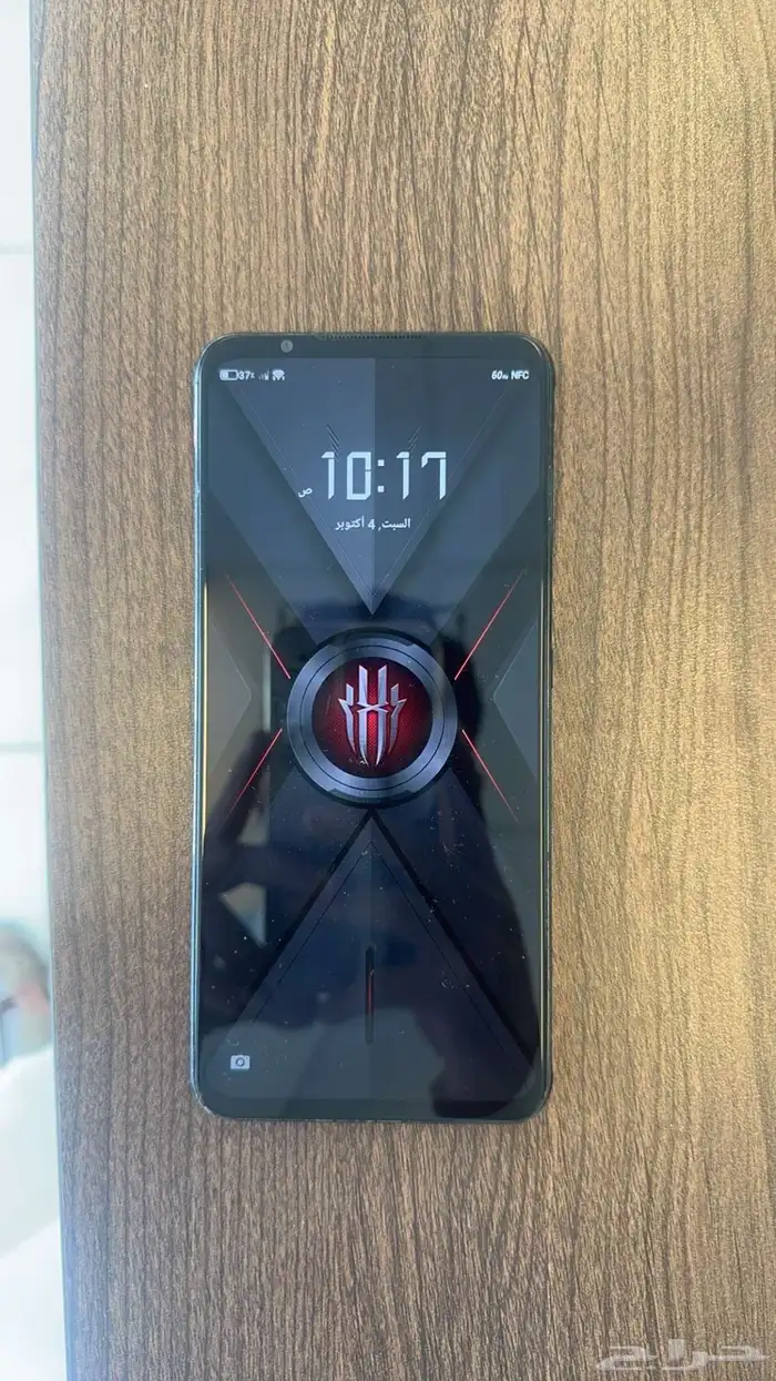 ريد ماجيك7 1