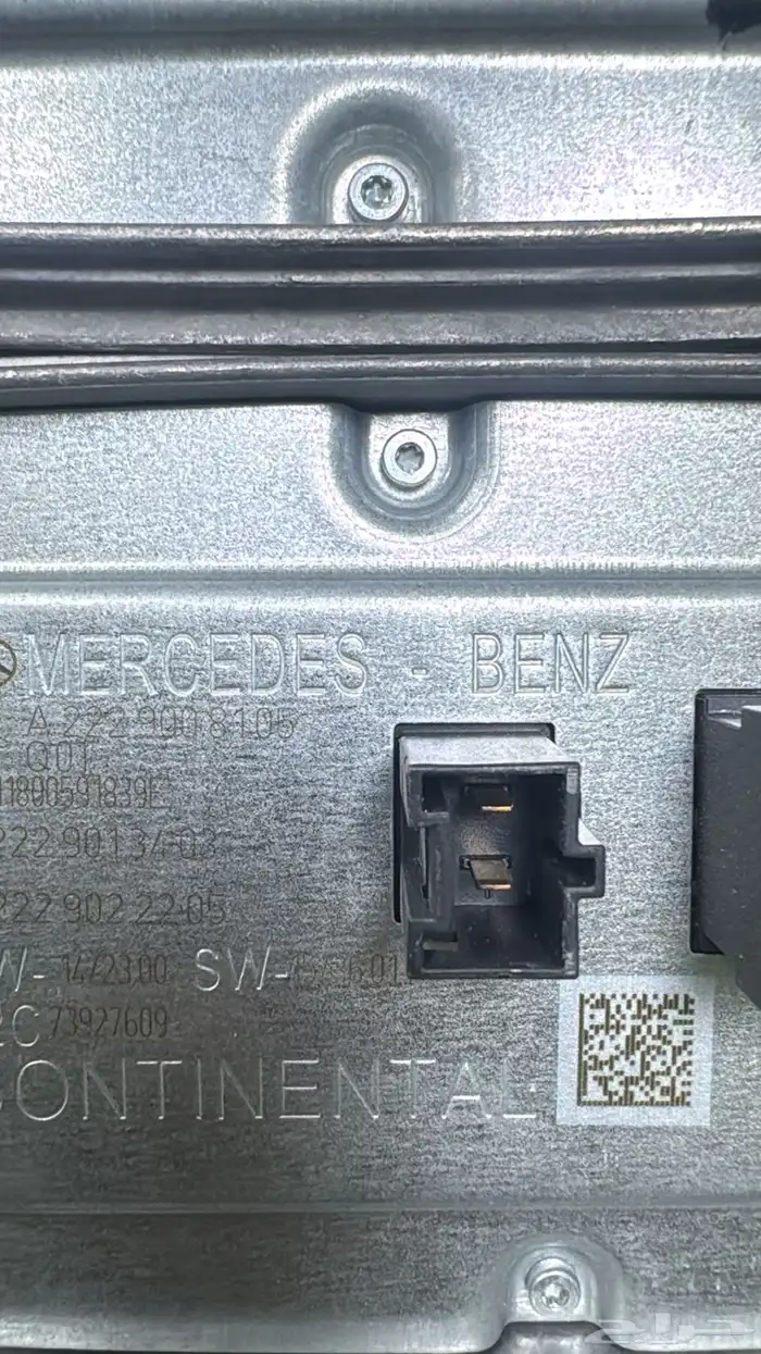 اجهزة الانوار الاماميه لسيارات 6