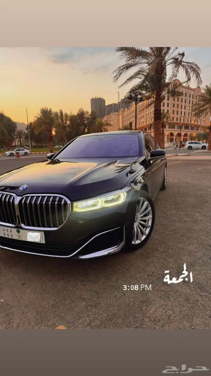 BMW الفئة السابعه مخزنه 2