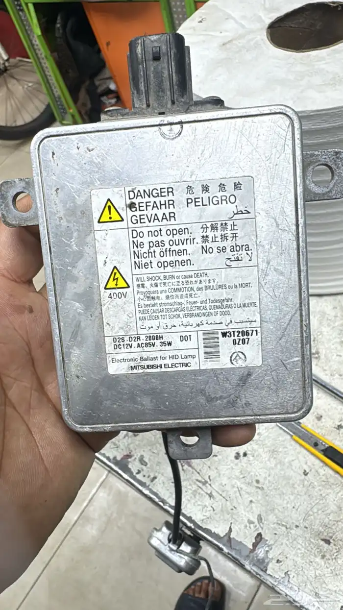 اجهزة الانوار الاماميه لسيارات 1