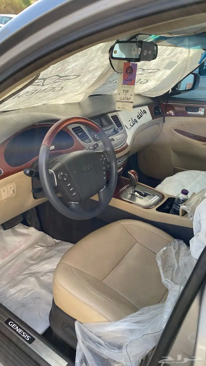 للبيع Genesis G80 2014 23