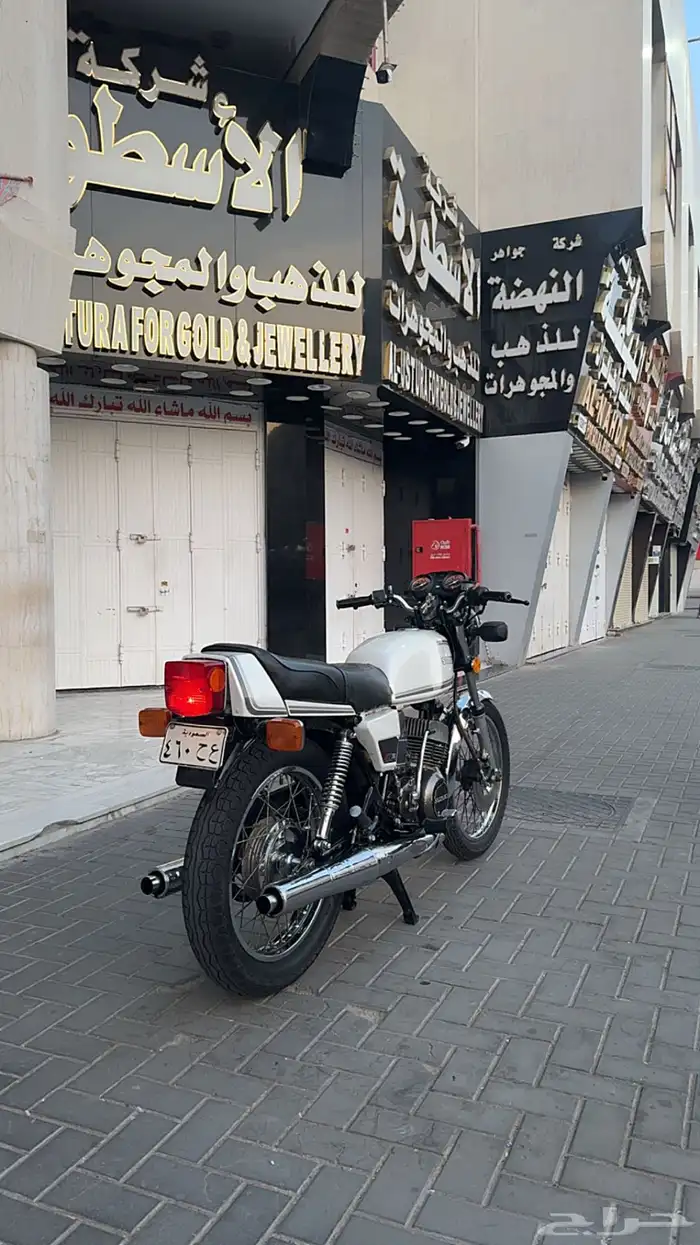 دباب جيتي X7 250 دفاع ( للبيع ) 2
