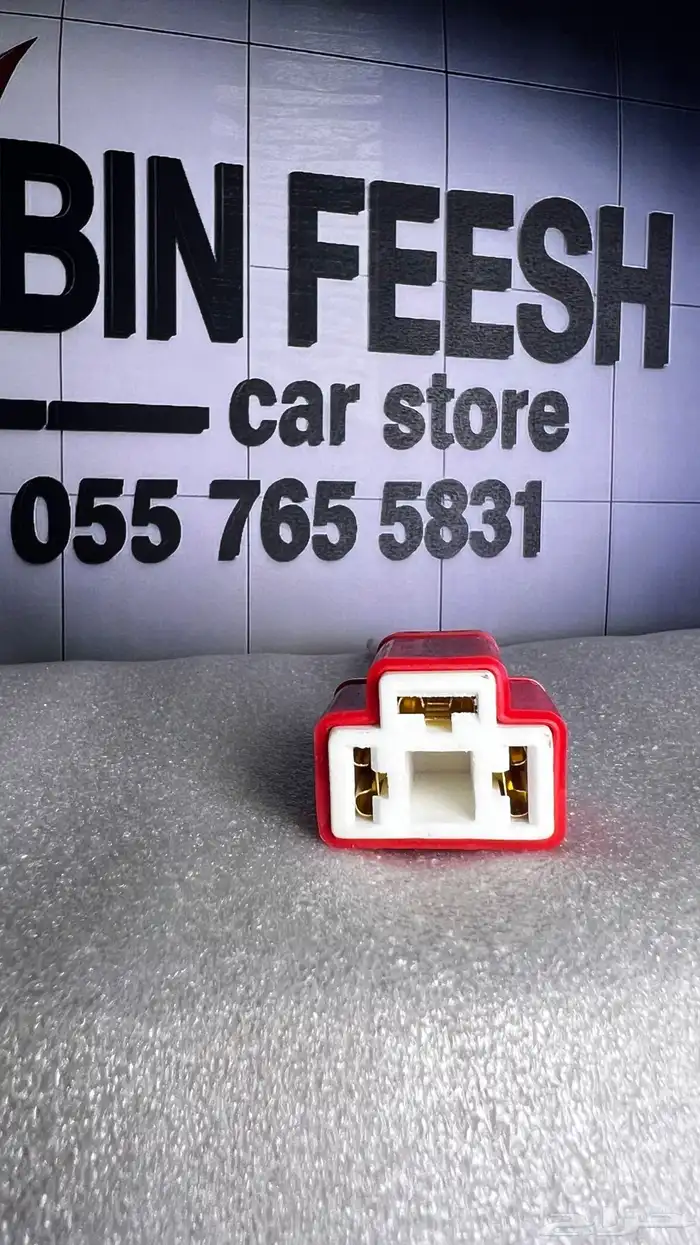 انوار LED لد لأغلب السيارات 8