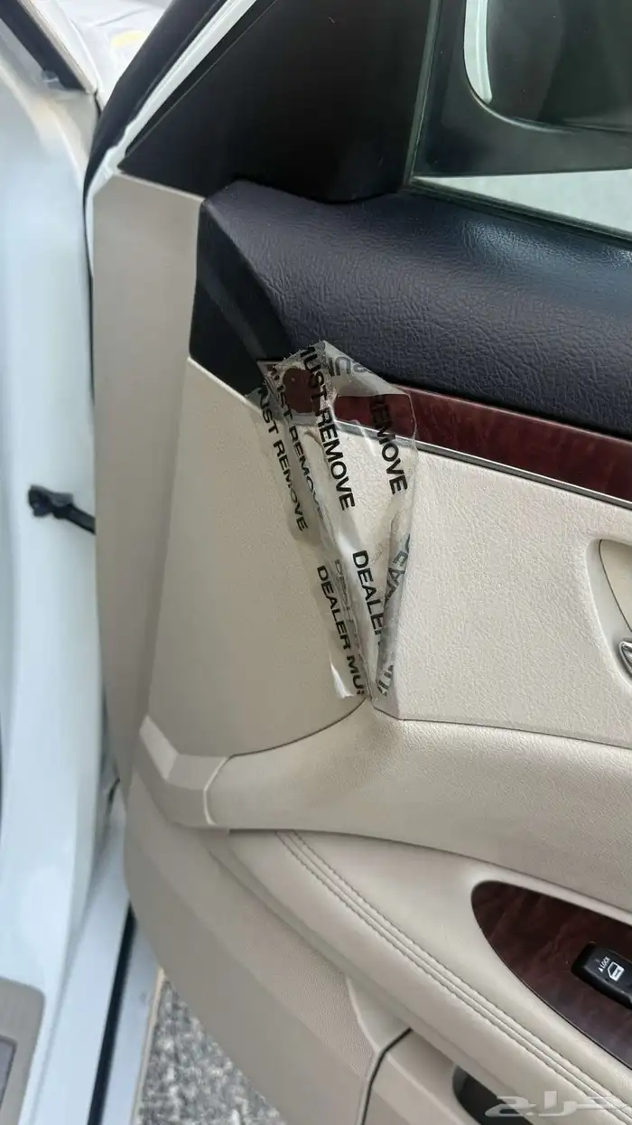 تويوتا أفالون 12