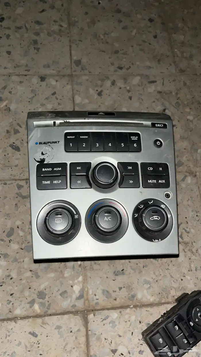 شاشة كابرس 0