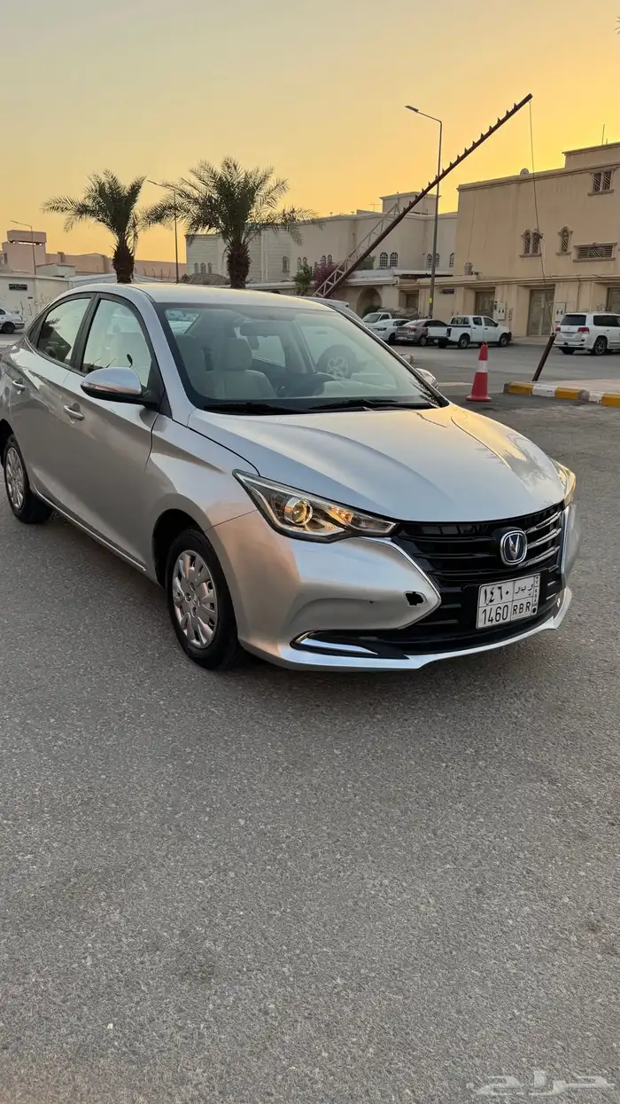 شانجان - V7 - 2022 2