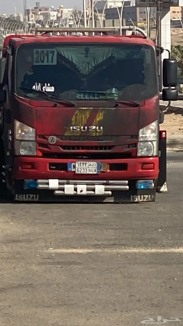 السطحه ضبا الوجه تبوك املج 0