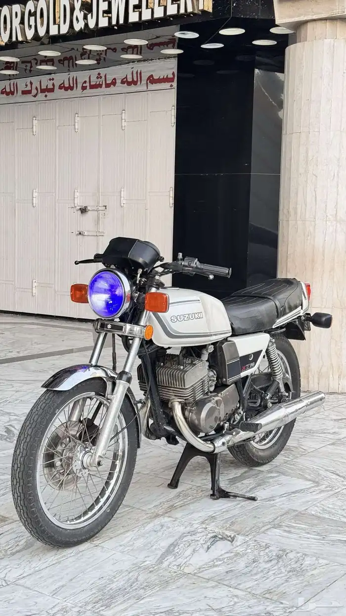 دباب جيتي X7 250 دفاع ( للبيع ) 3