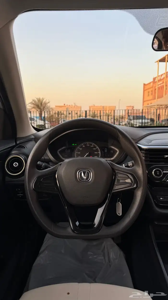 شانجان - V7 - 2022 11