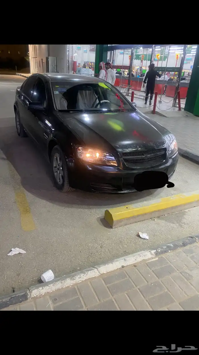 لومينا Ls 8