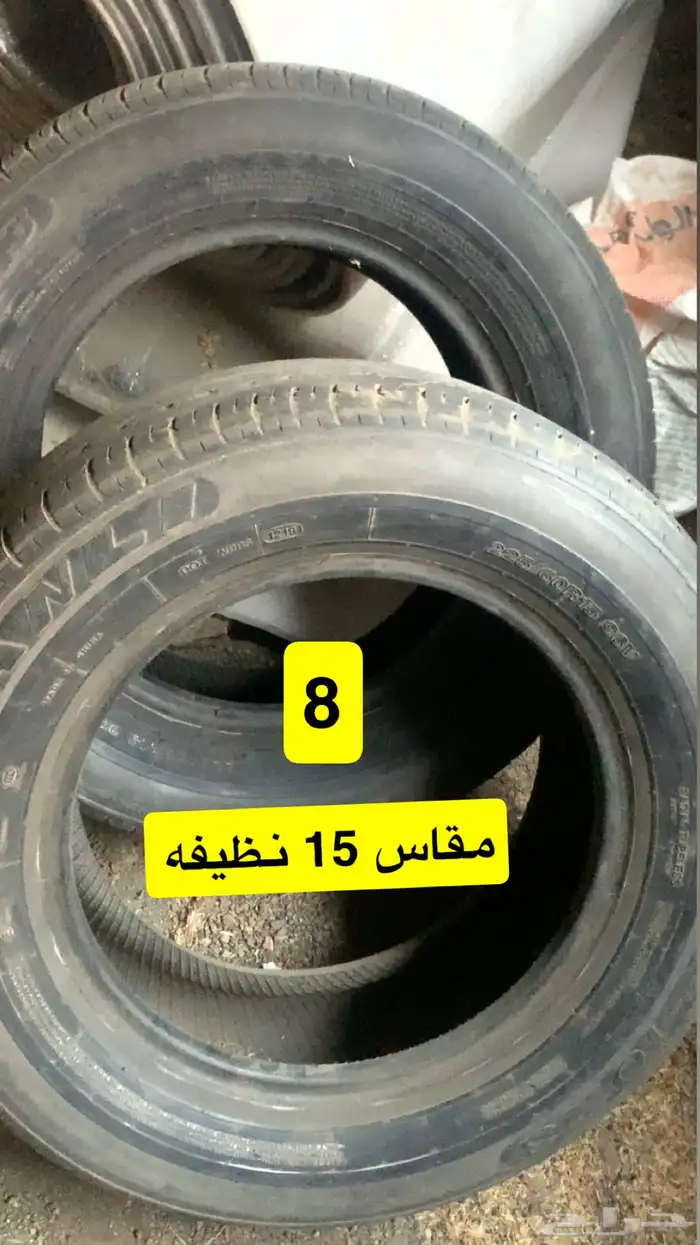 كفرات مستخدم نظيفه جدا 6