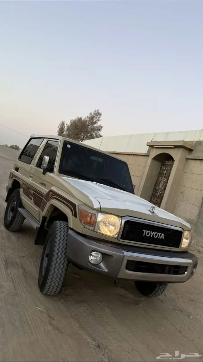جيب ربع 9