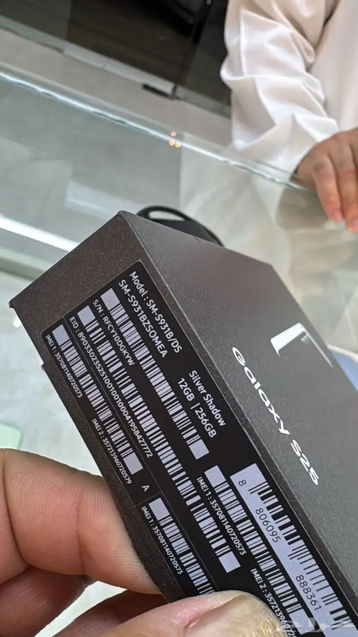 s25 عادي 6