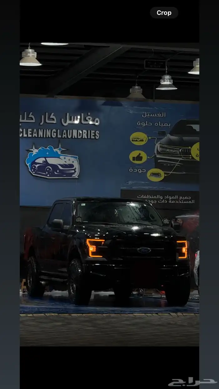 F-150 2015 3