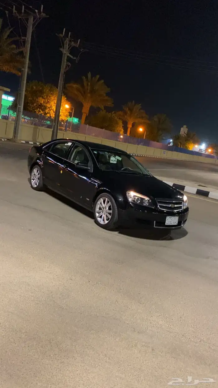 كابرس 2015 3