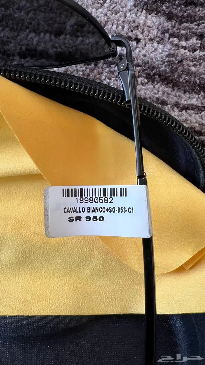 نظاره ماركه (CAVALLO BIANCO) 2