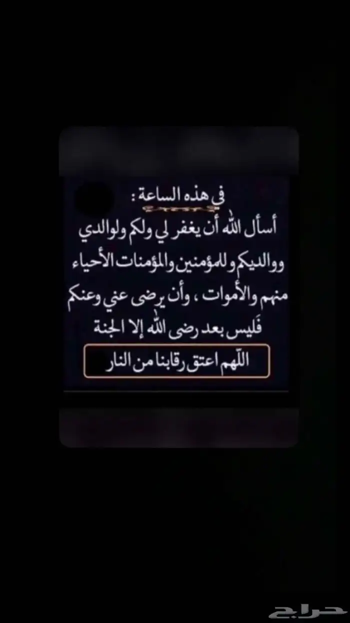 ابي استراحة بالسيل الصغير 0