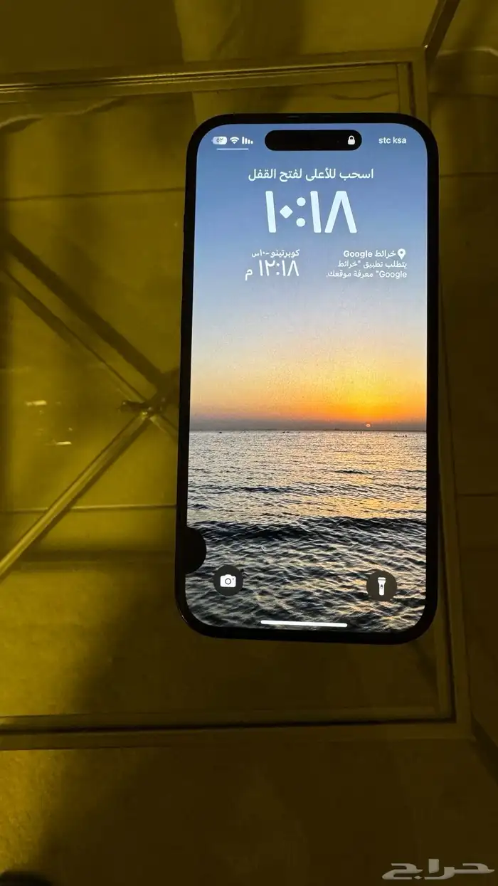 ايفون 14 برو ون تيرا 3