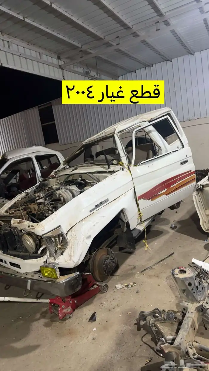 جميع قطع غيار السيارة 0