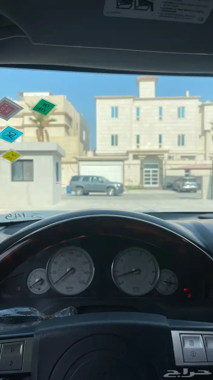 كرايسلر 8V 16