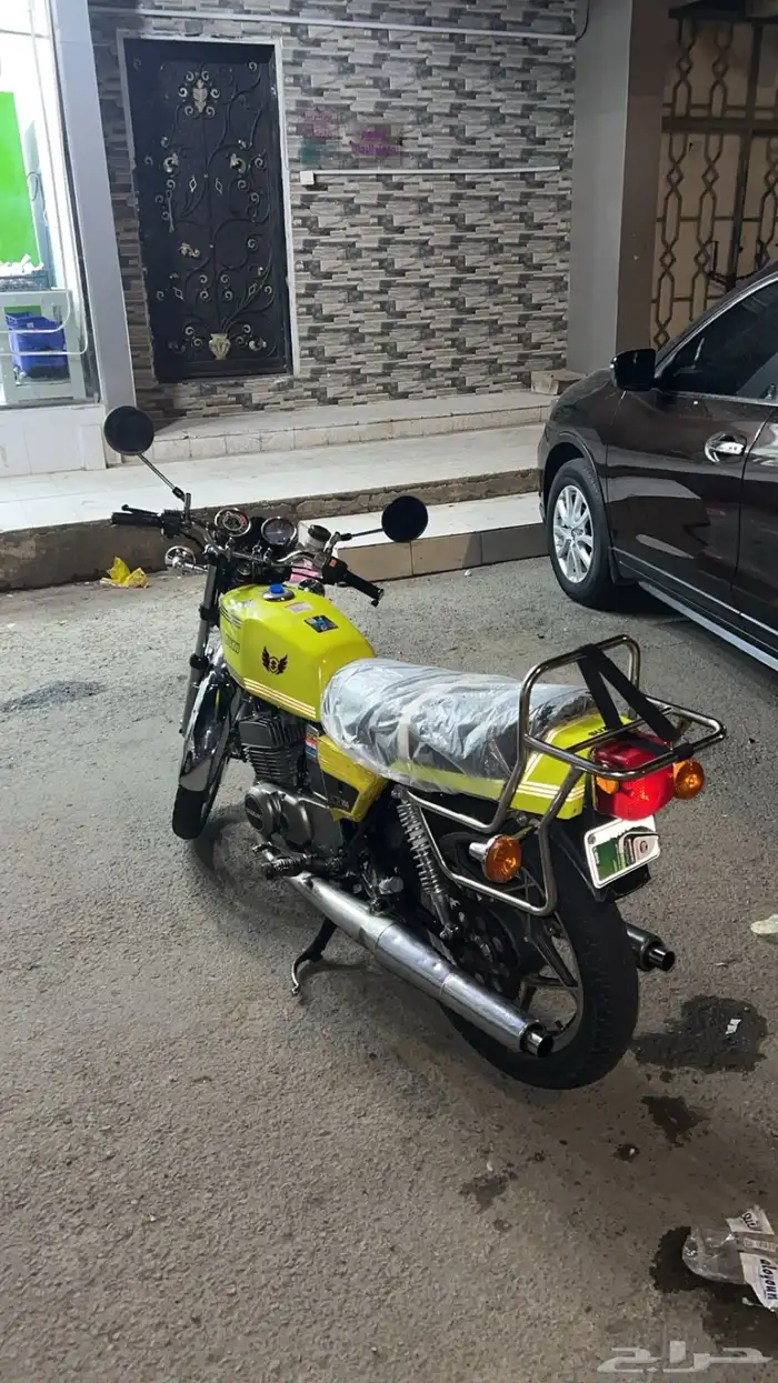 جيتي 1979 0
