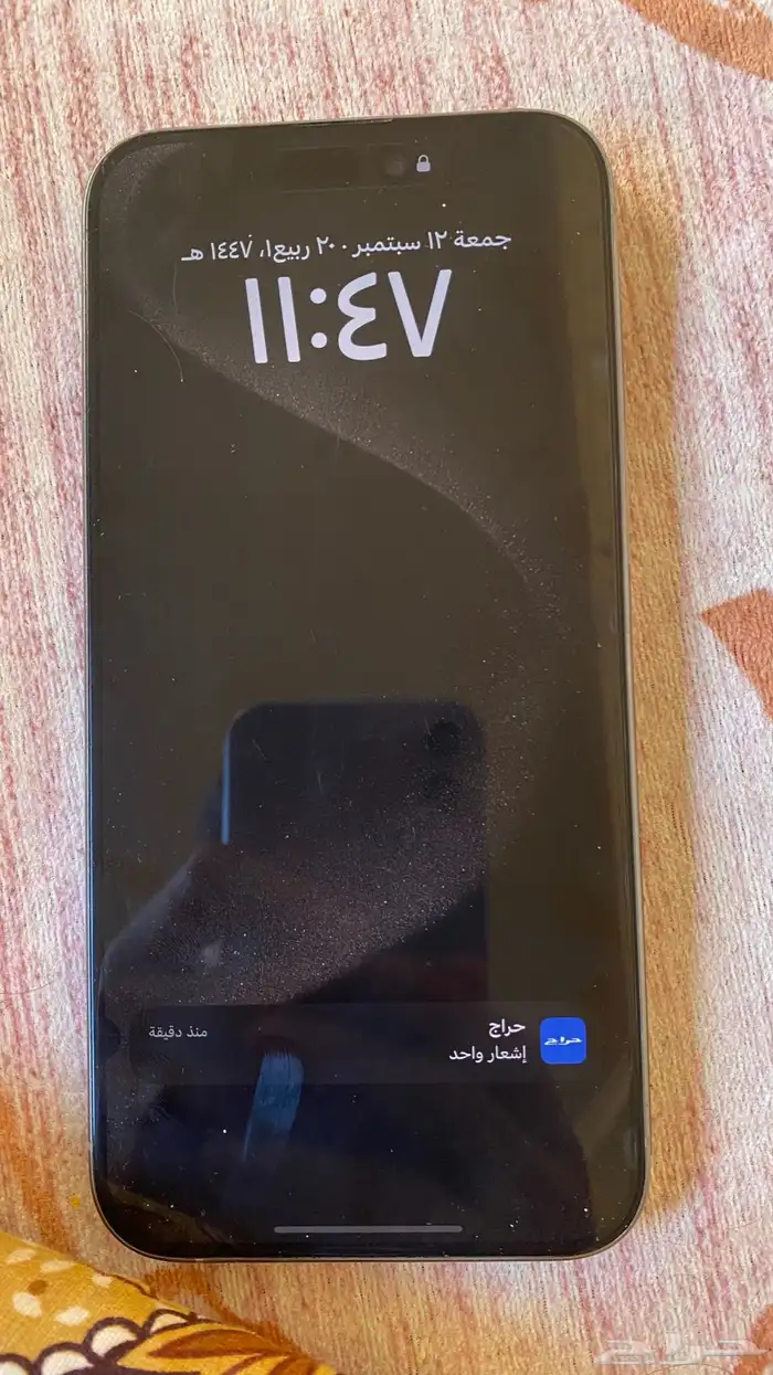 15برو ماكس 4