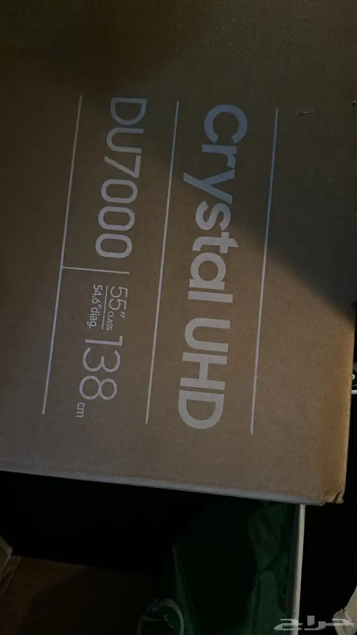 شاشة سامسونج سمارت UHD بوصة 55 جديدة لم تستعمل 1