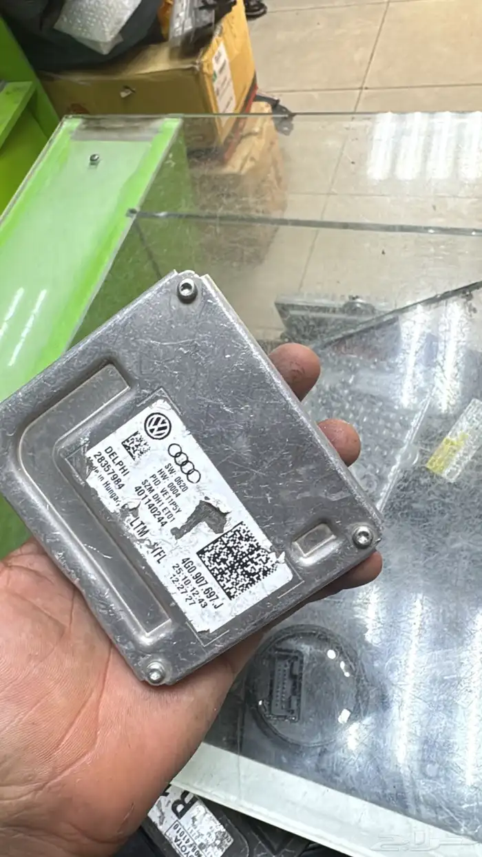 اجهزة الانوار الاماميه لسيارات 2