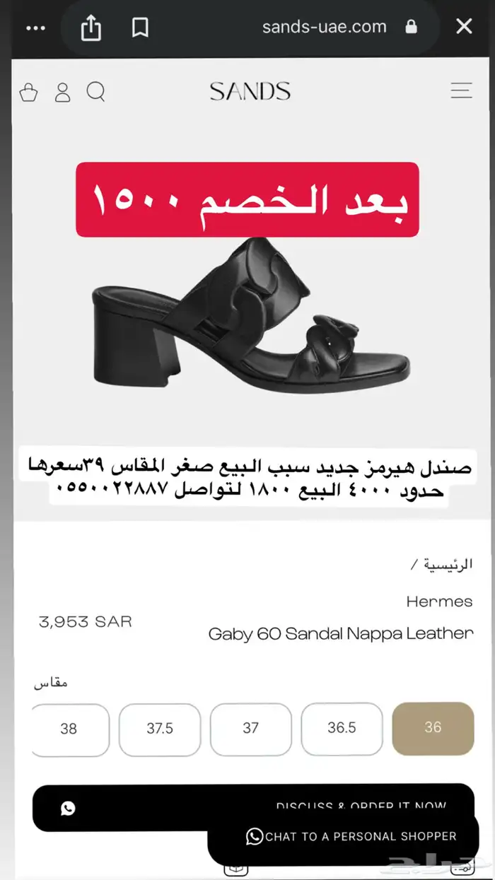 ماركات عالميه 20