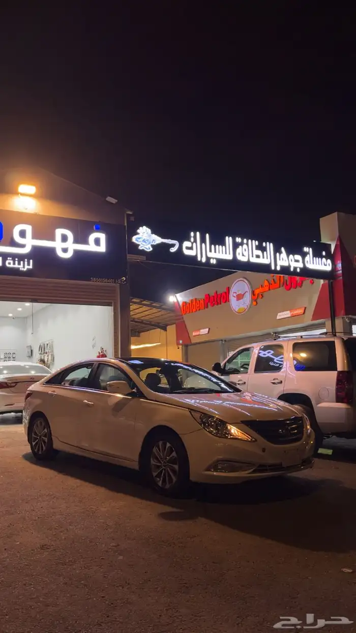 سوناتا مديل 15 دفعه اول 6