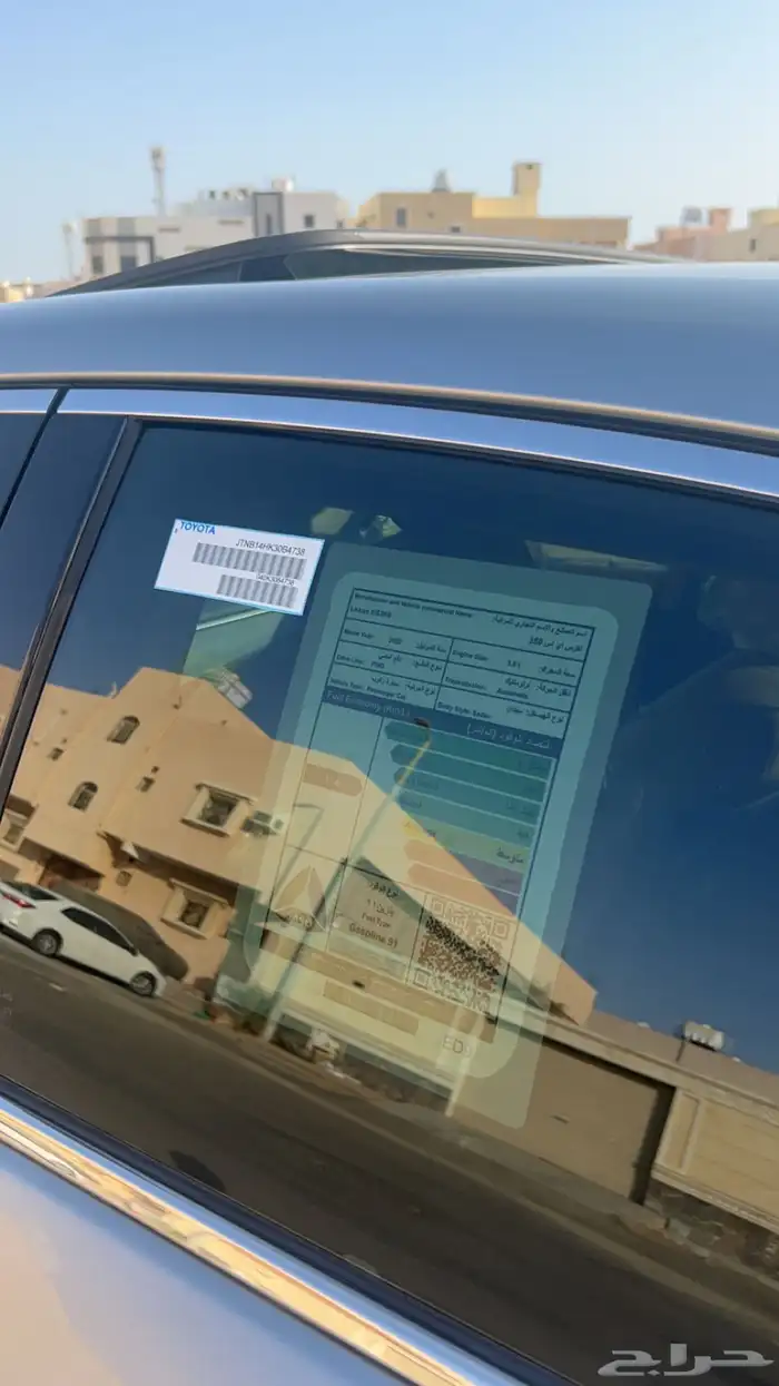 للبيع لكزس 2022 وكالة هايبرد 300 13