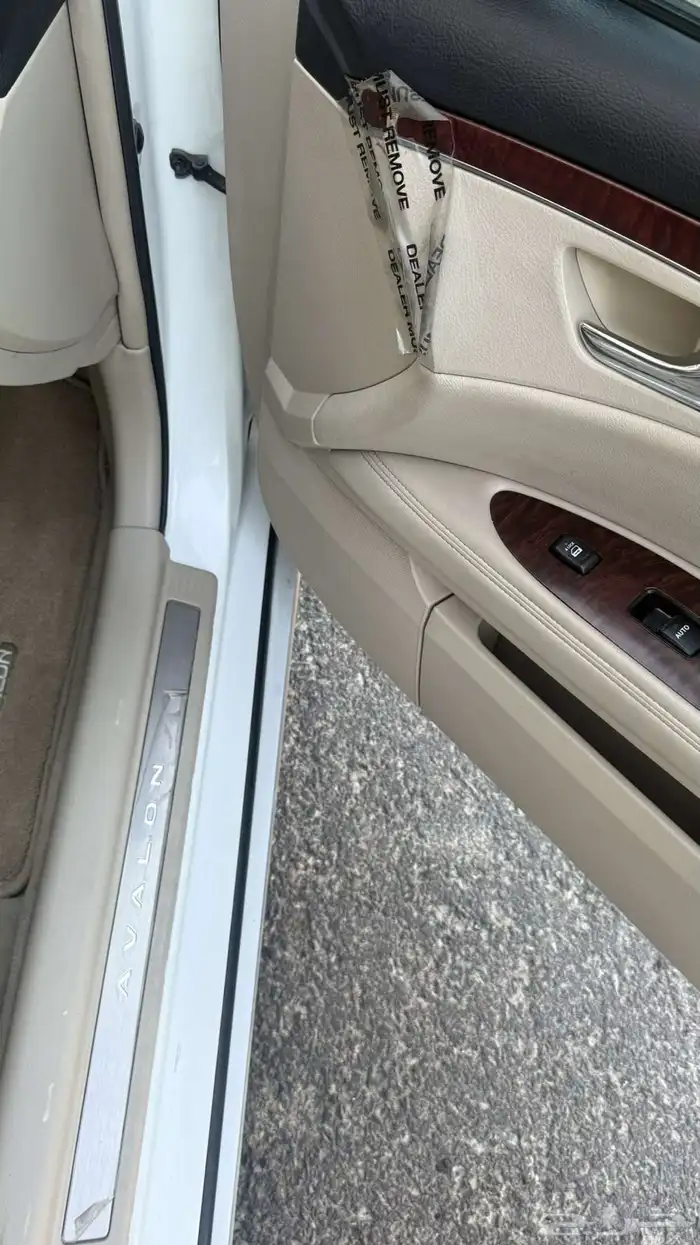 تويوتا أفالون 13