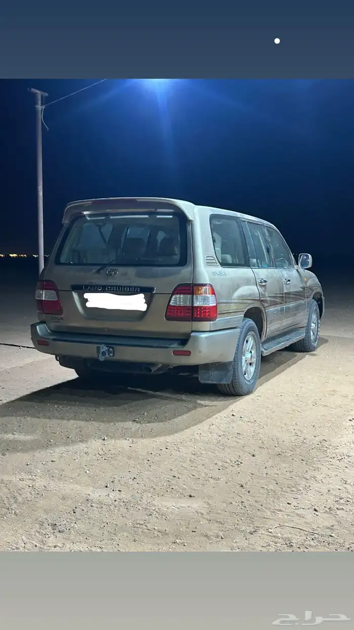 جكسار 0