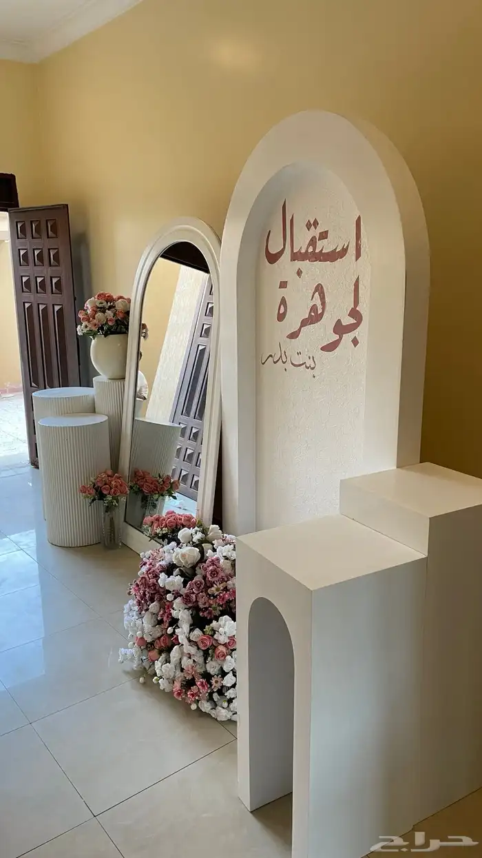 حفلات 3