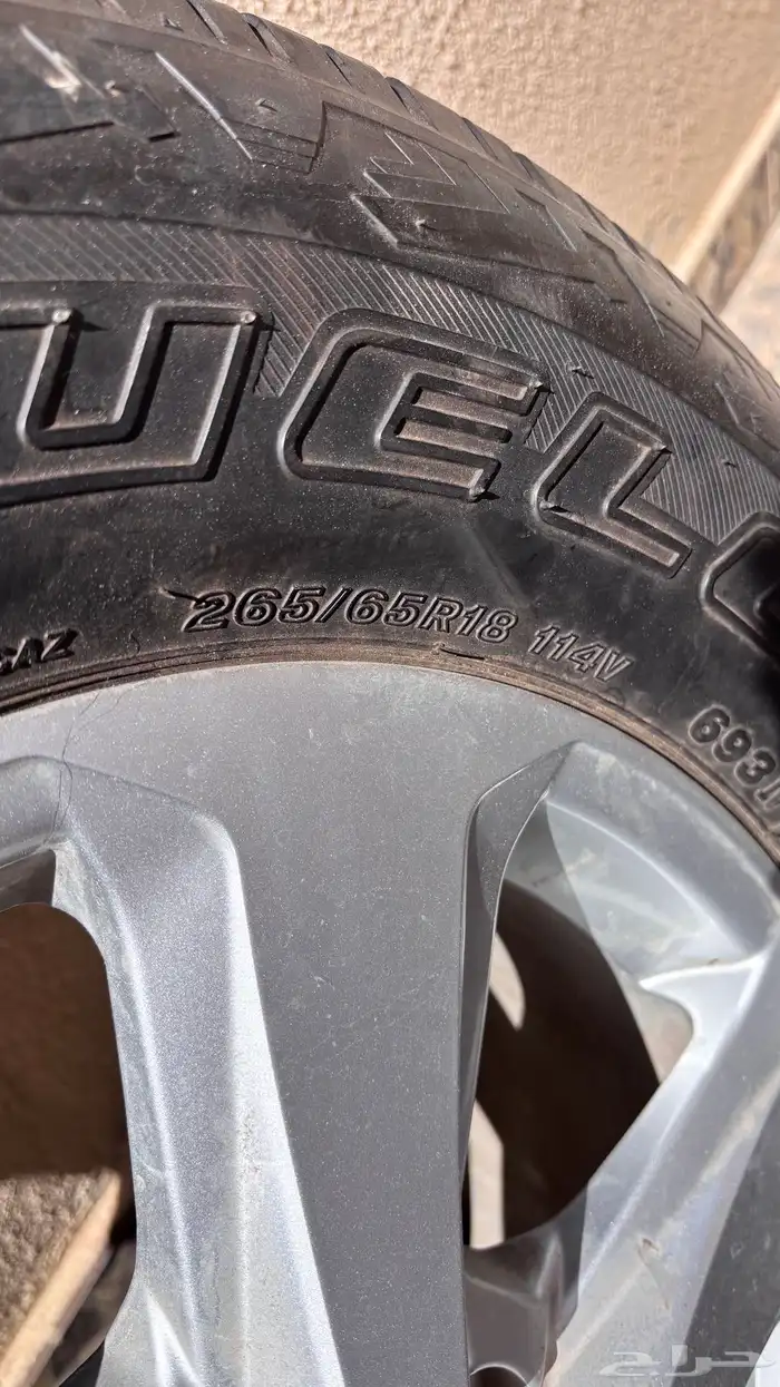 كفرات لاند كروزر 4