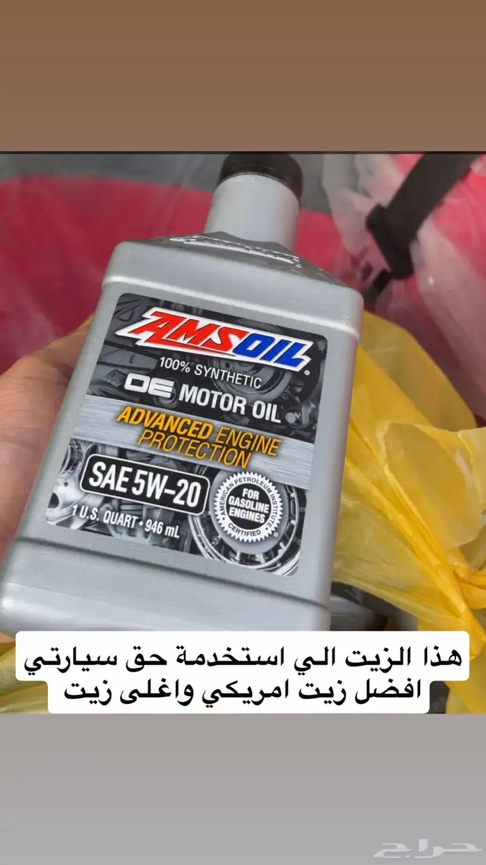 دودج تشارجر 2017 9