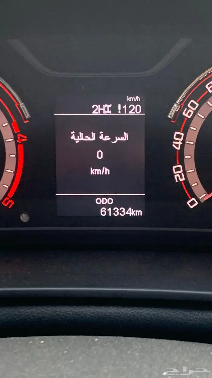 للبيع ام جي ديزل T60 2022 0