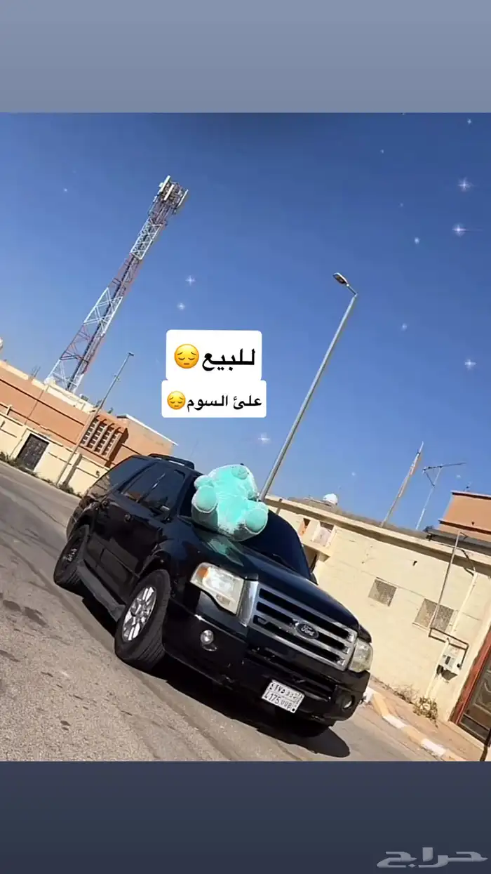 الموديل 2012  ممشى 300 000 0