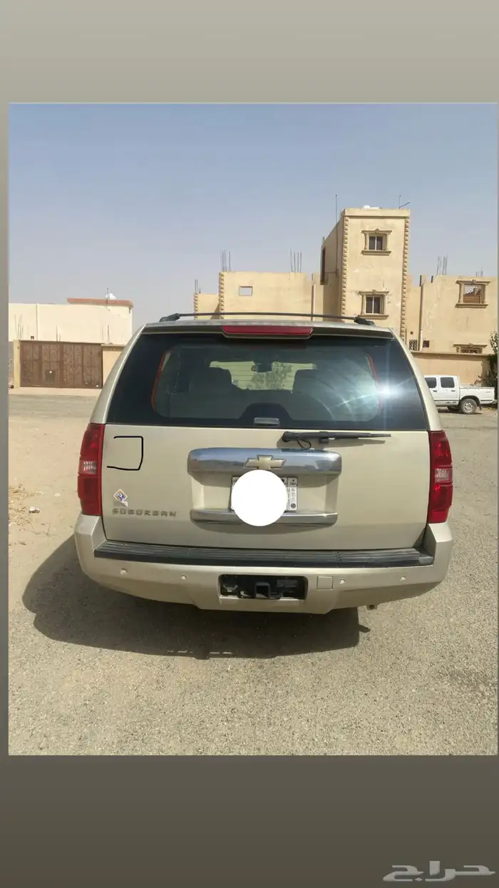 للبيع تاهو 2008 10