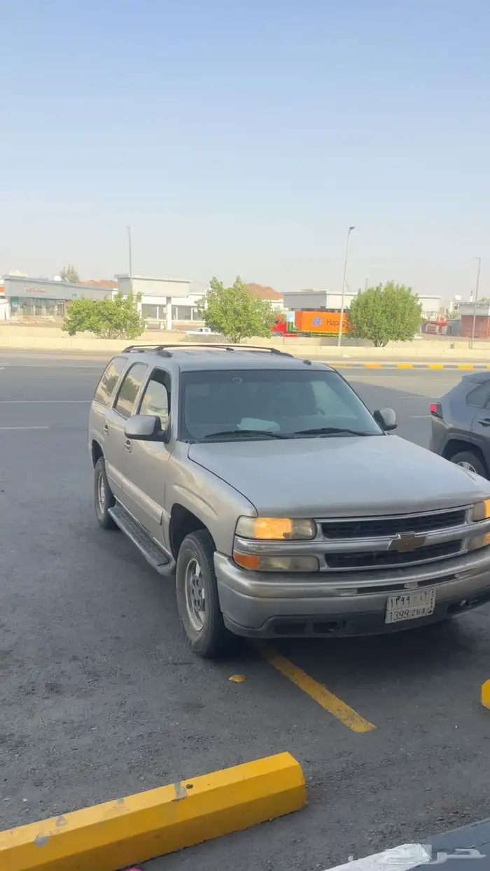 جمس 2003 منوه المستخدم 0