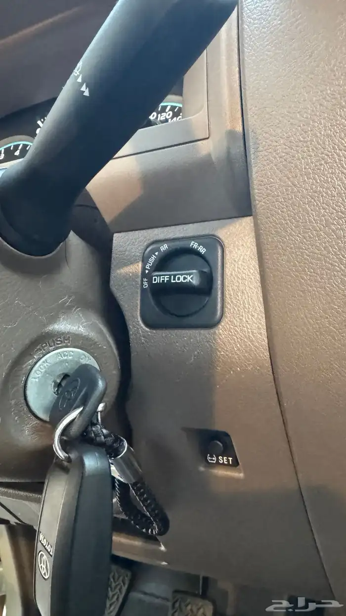 تم البيع 87