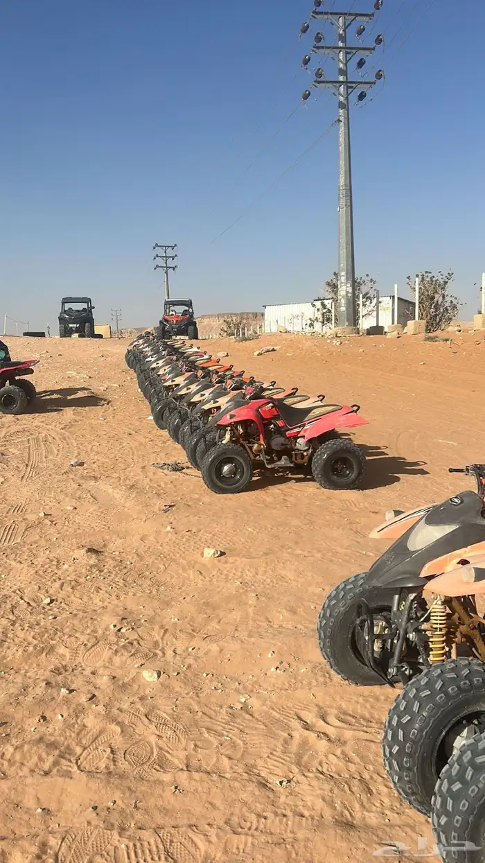 دبابات رام حجم 110 يور وسبورت 4