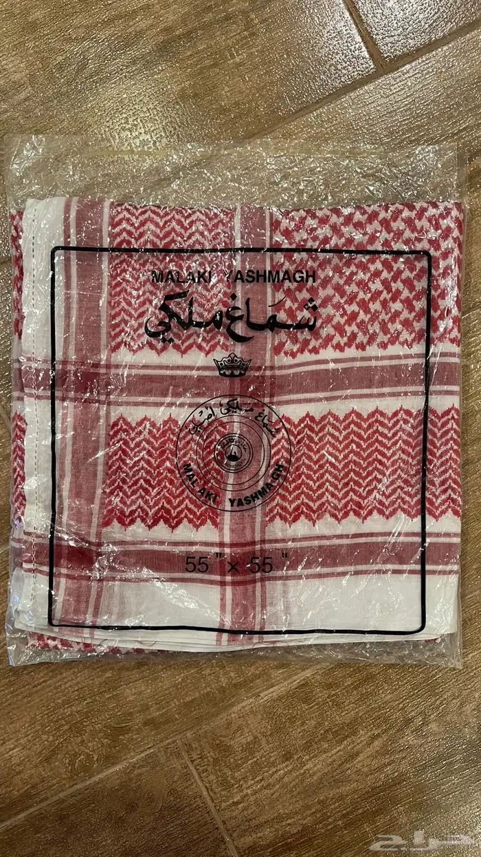 شماغ قديم 6