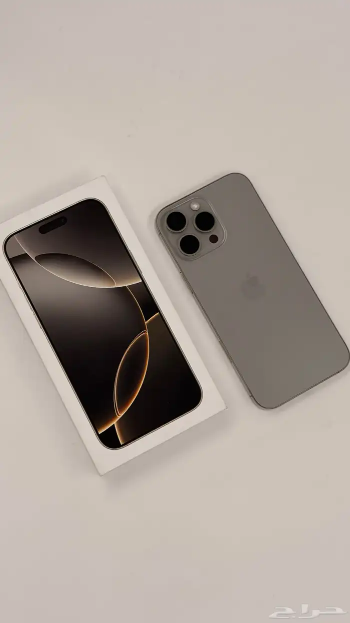 أيفون 16 برو ماكس 1