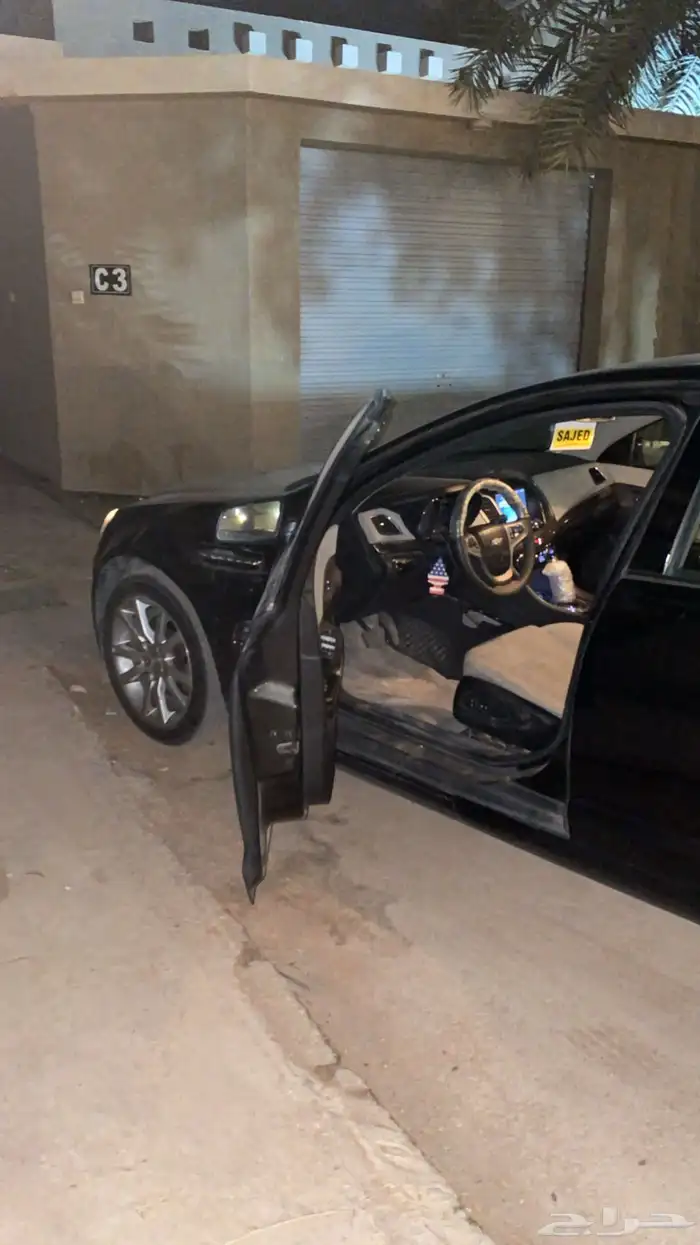 كابرس 2015 0