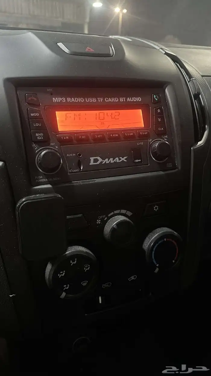 ايسوزو 2022 غماره ديزل جوانب وكالة ممشى قليل 10